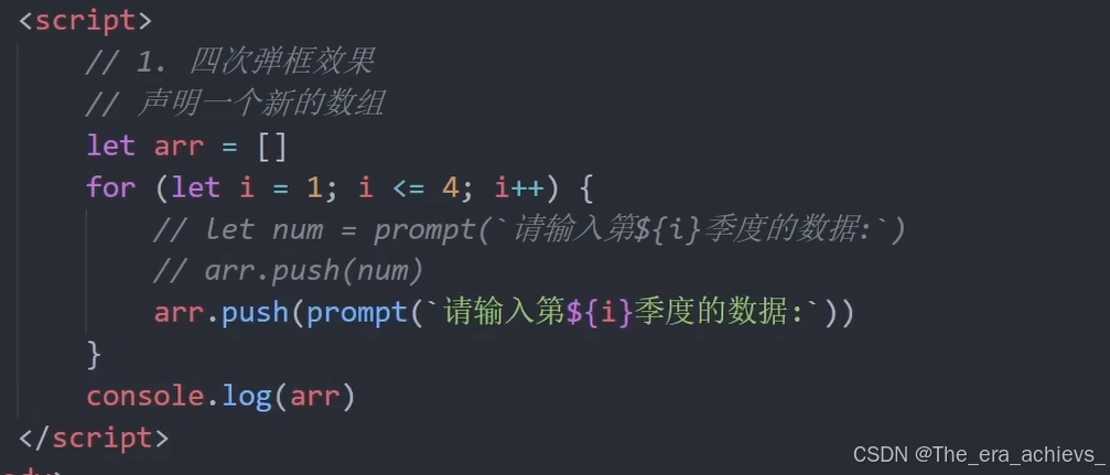 请添加图片描述