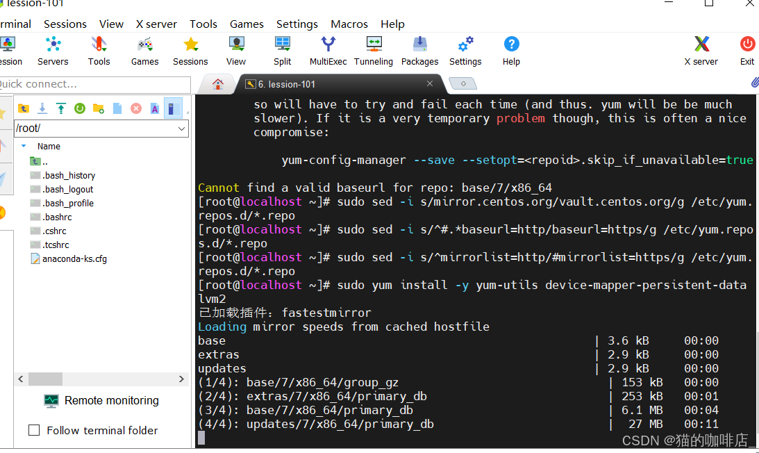 could not retrieve https: mirrors node latest ... 亲测有效:虚拟机安装gcc,报错Could not retrieve mirrorlist http://mirrorlist.centos ...