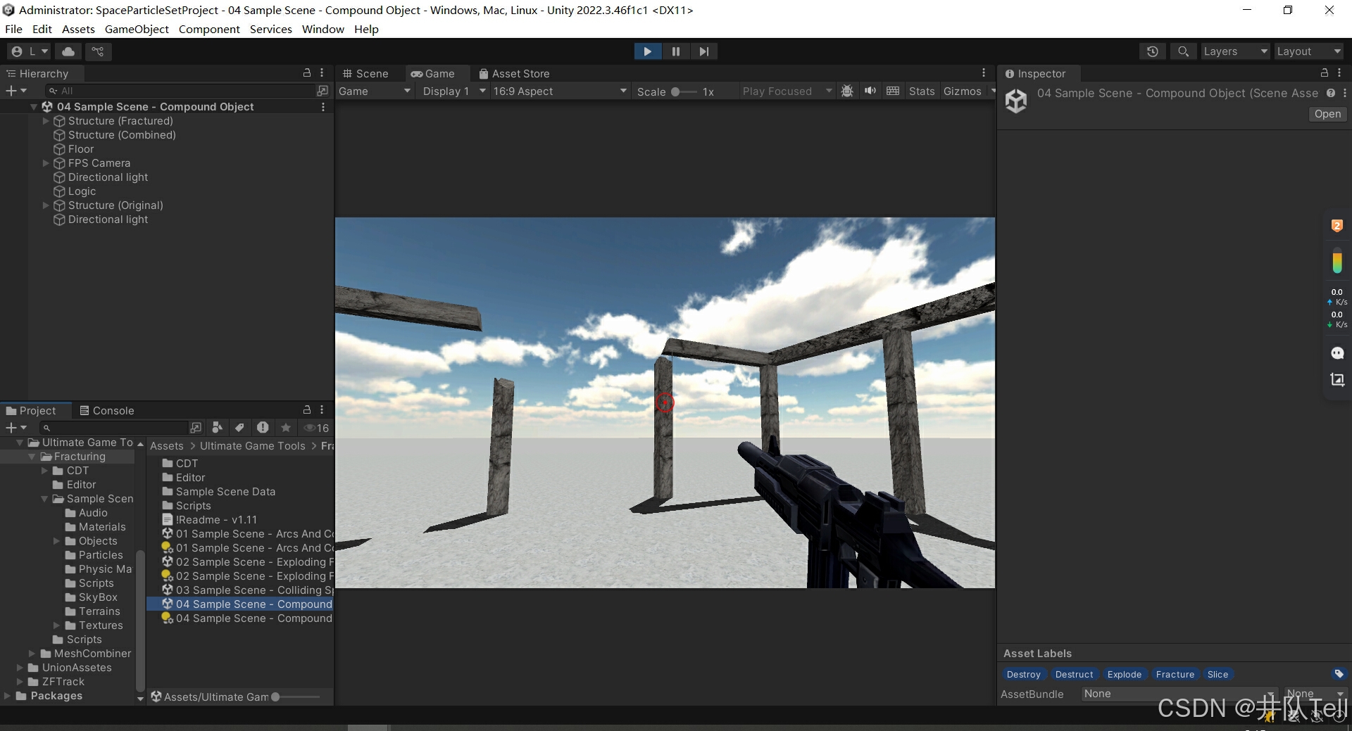 请添加图片描述