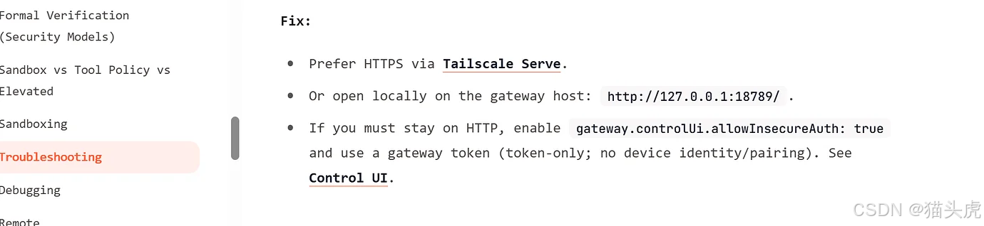 【汉化中文版】OpenClaw（Clawdbot/Moltbot）第三方开源汉化中文发行版部署全指南