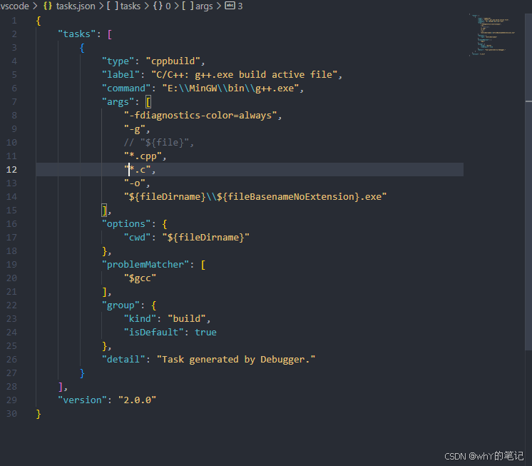 VScode上配置C/C++_vscode配置c++