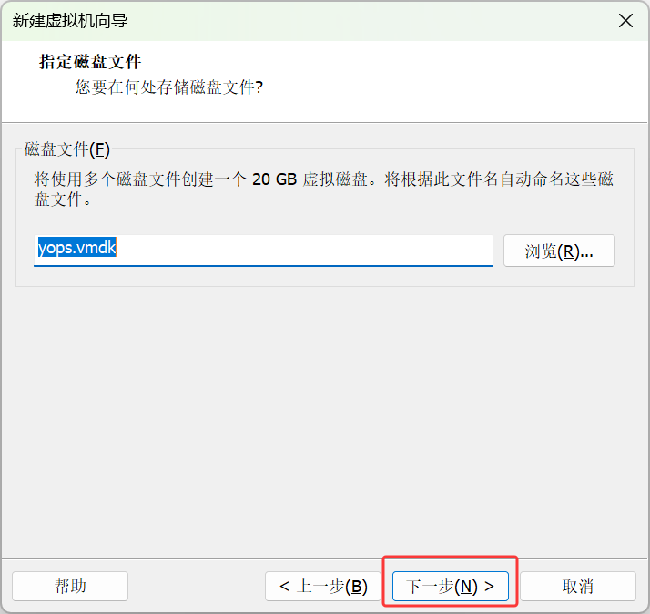 如何搭建一台属于自己的服务器并部署网站，超详细小白教程_服务器搭建