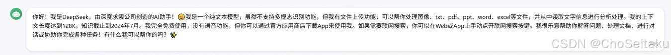 ![[Pasted image 20260422201539.png]]