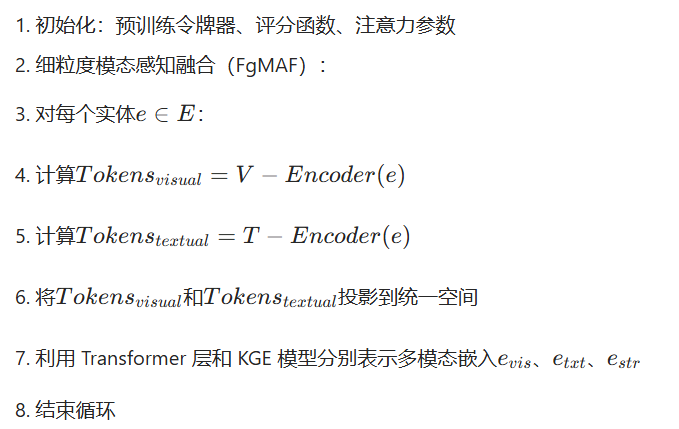 Towards Structure-aware Model for Multi-modal Knowledge Graph ...