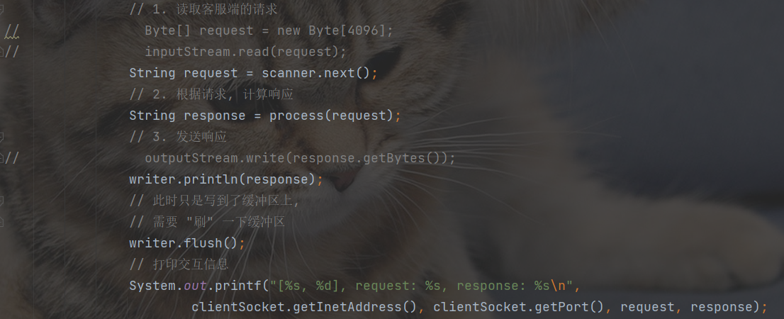 网络编程(二):TCP socket api => ServerSocket & Socket_tcp socket server-CSDN博客