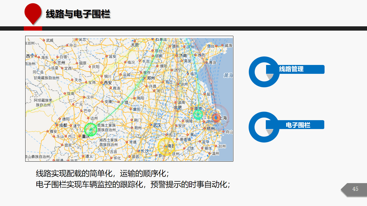 文章配图-40