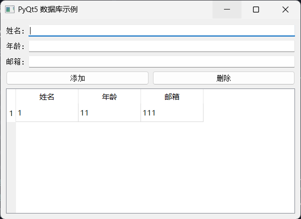 这里是引用