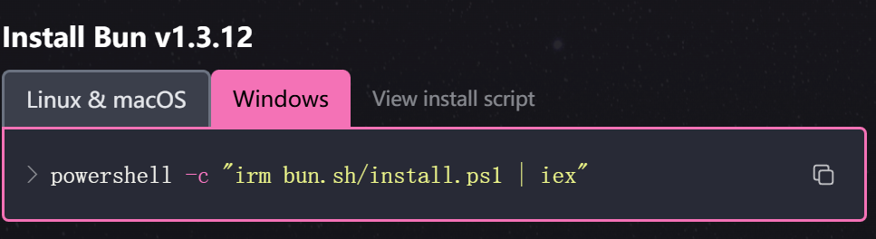 OpenCode构建与打包详细讲解_bun安装-CSDN博客