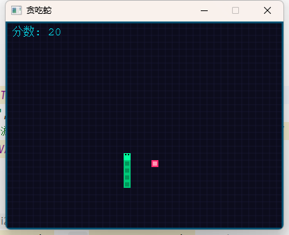 [此处放置游戏进行中截图]