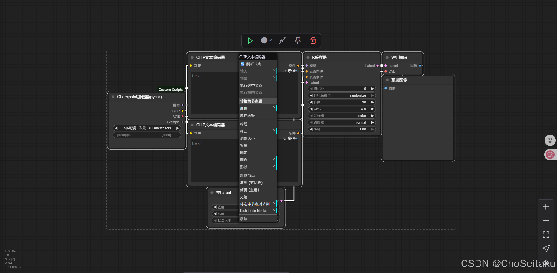 ![[Pasted image 20250627181404.png]]