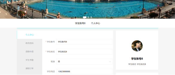 计算机毕设Springboot机器人编程平台的设计与实现 基于Spring Boot框架的机器人编程教学平台开发与应用 Spring Boot驱动的机器人编程学习平台设计与实现