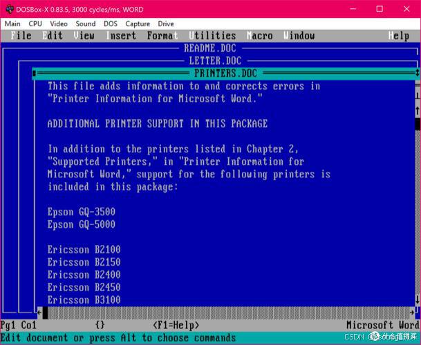 Turbo C 2.0为何被淘汰?经典DOS开发环境的兴衰启示-CSDN博客