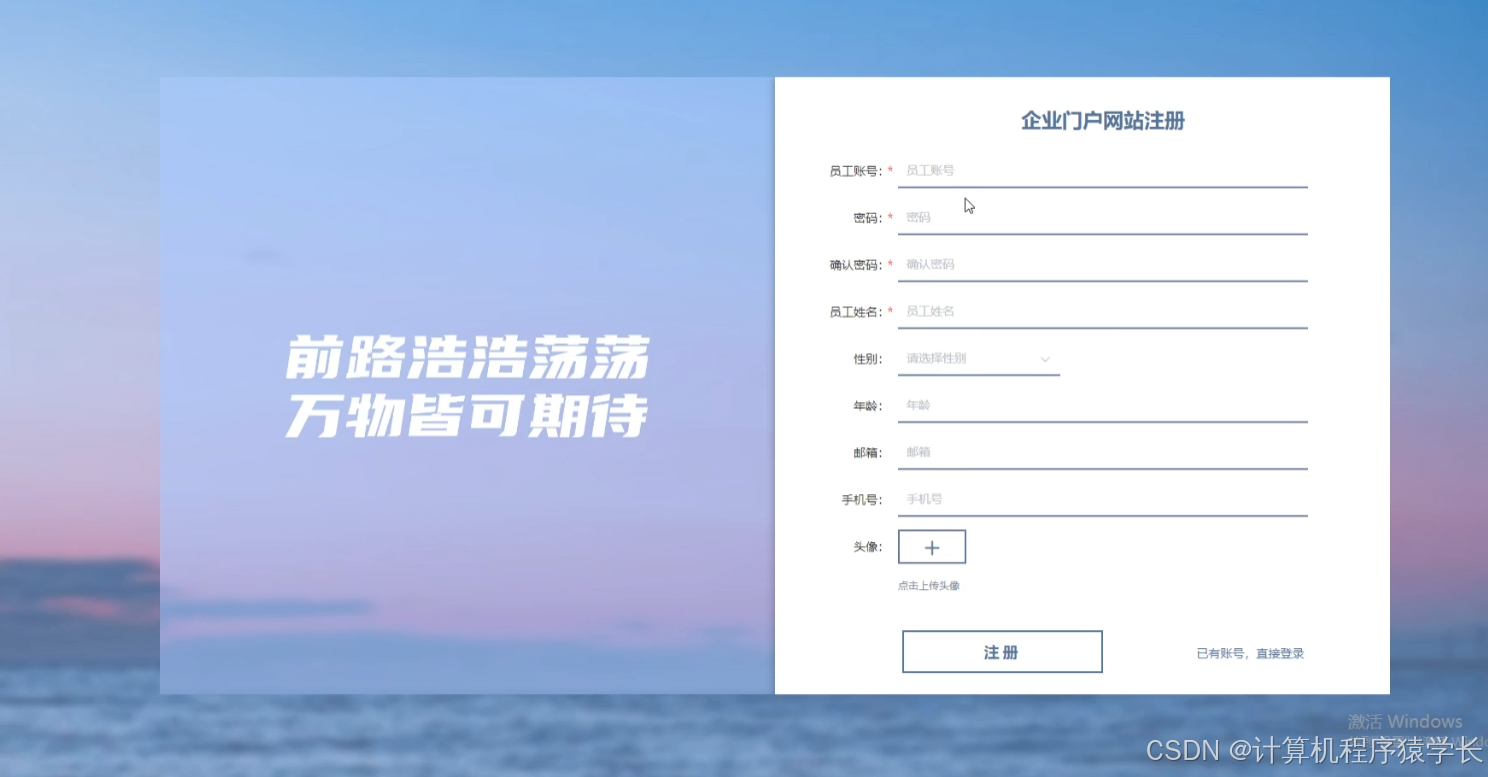 在这里插入图片描述