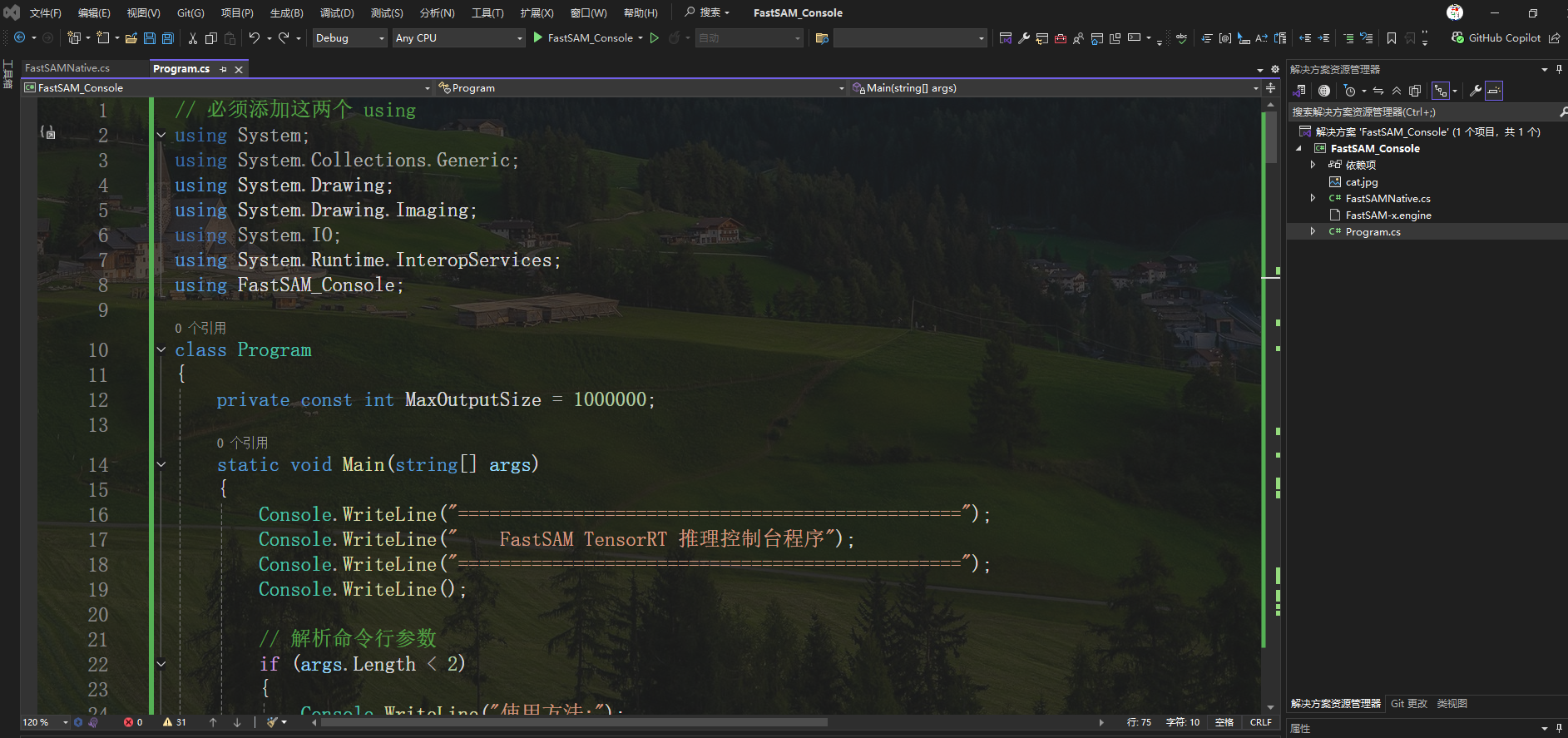 在这里插入图片描述