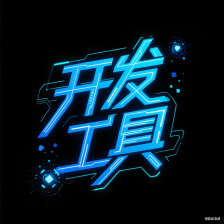 解锁IntelliJ IDEA超神之路：必备插件大赏-CSDN博客