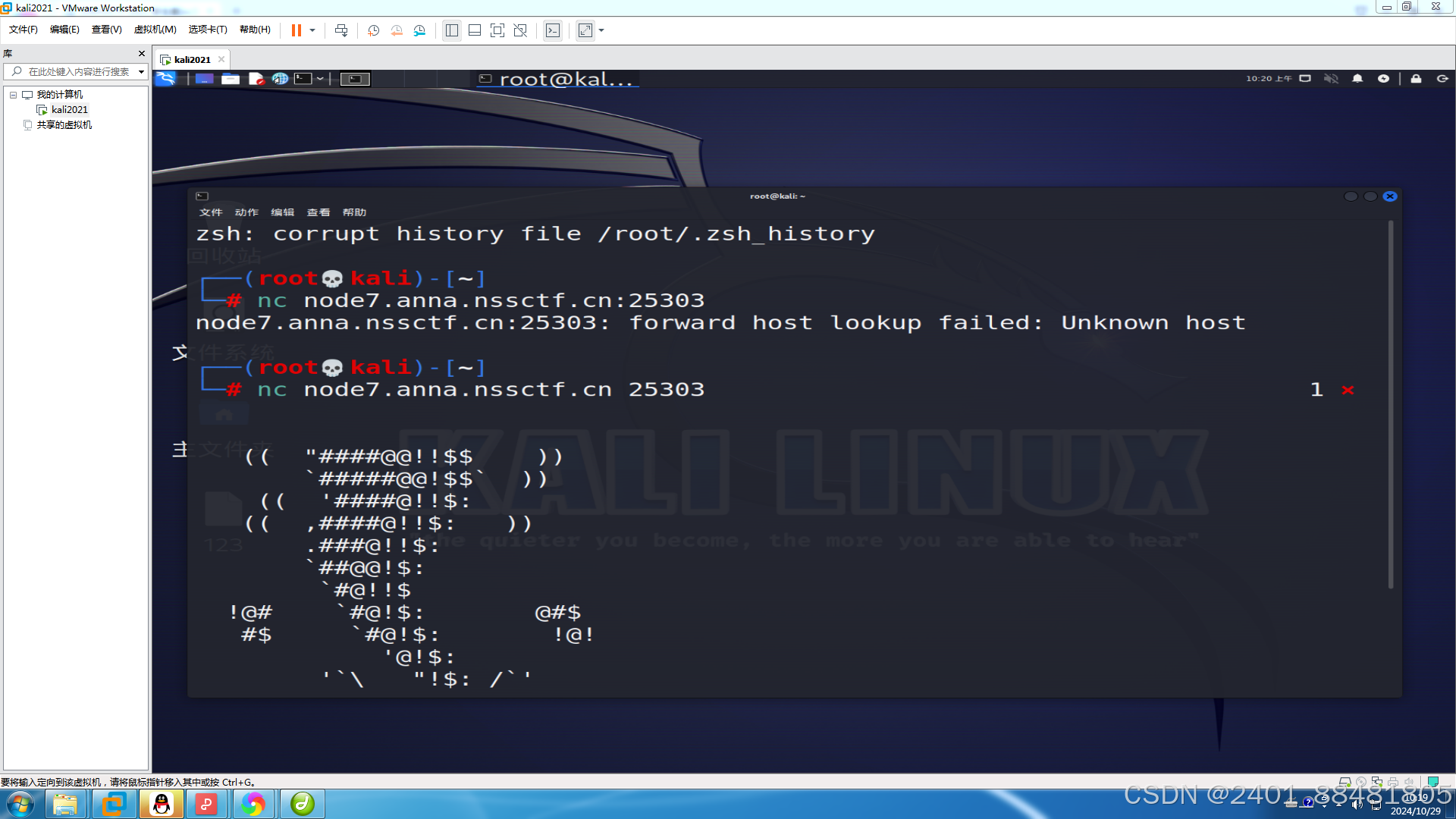 cfaa1c66a76c459d8b7c409569c32a00.png