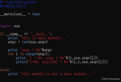 Python编程---模块（第三阶段）_ -CSDN博客