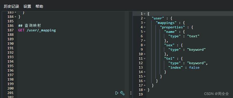 JAVA——ES简介(史上最全！！)_java es