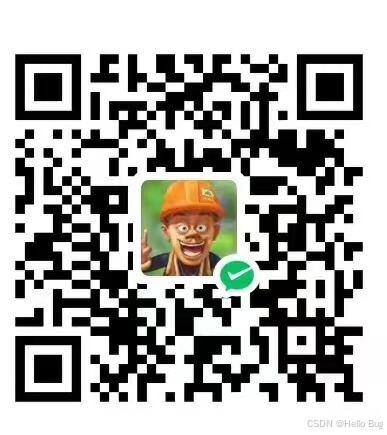 请添加图片描述