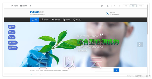 cfbd4e458515478cbac203df82cfec40.png