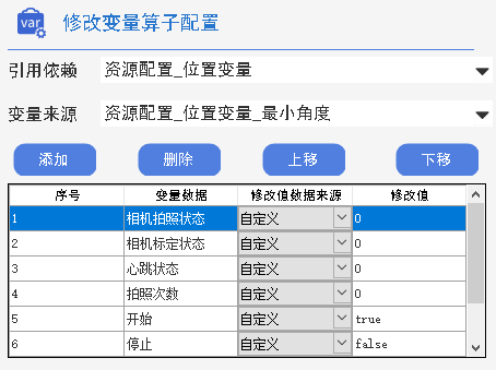 请添加图片描述