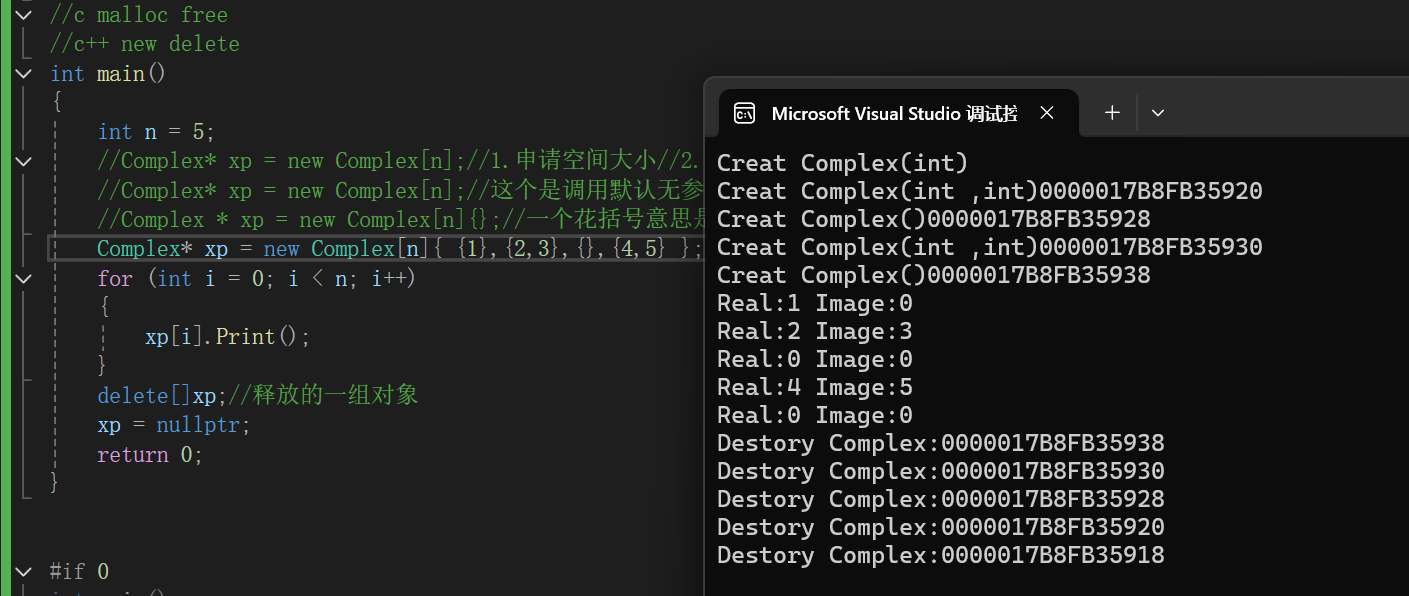 C++--析构函数_c++析构函数-CSDN博客
