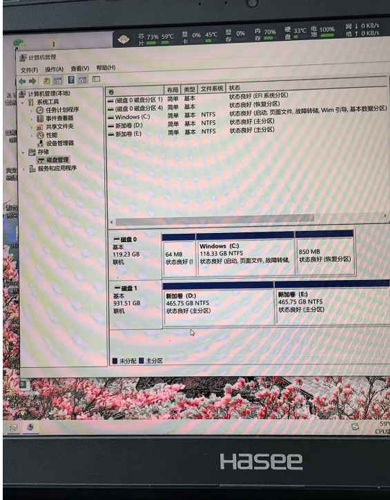 U盘插到笔记本电脑上不显示但插到其他台式电脑上能正常显示的解决办法_电脑不识别u盘,但在另外的电脑上可识别了