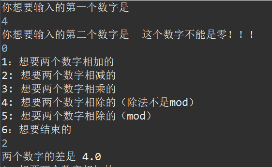 10:java学习笔记:function(方法)(基础篇)-CSDN博客