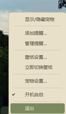 12.png