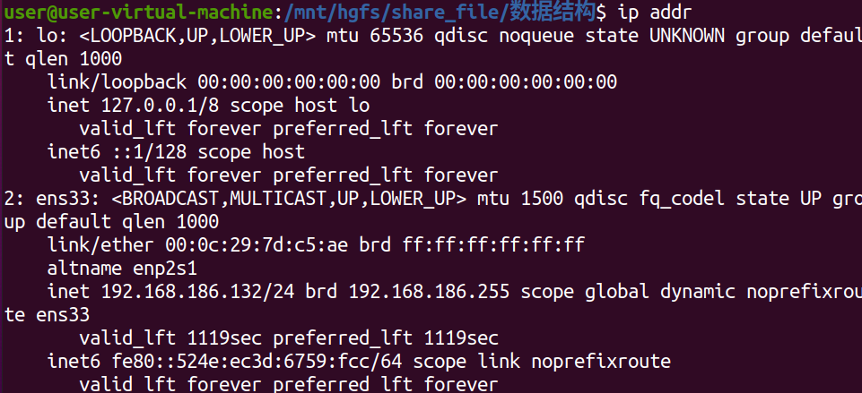 Linux和MobaXterm基本安装和使用_mobaxterm linux版本