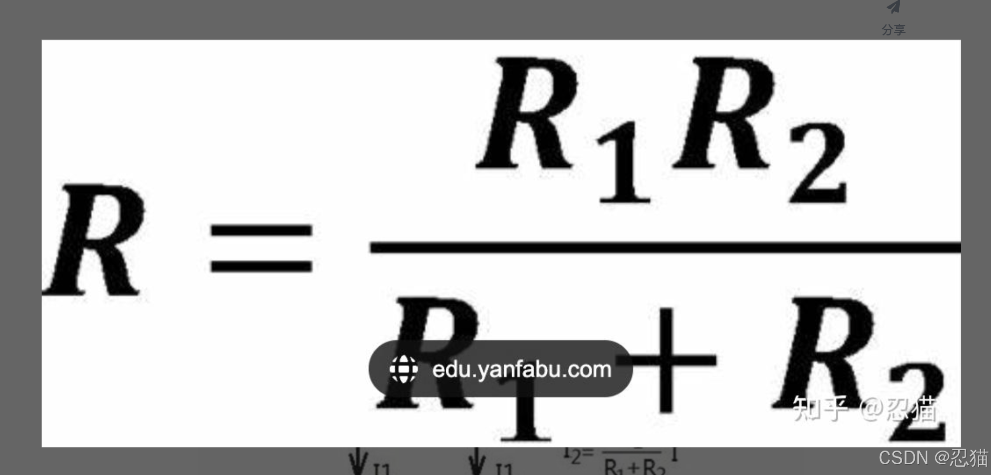 为什么用F1-score平均准确率和召回率？为什么用调和平均值来度量？_f1为什么兼顾了准确率和召回率-CSDN博客