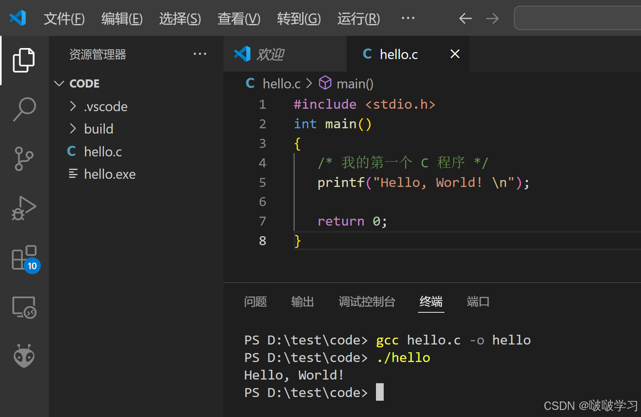 在这里插入图片描述
