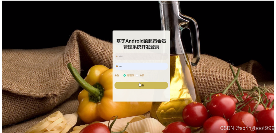 d008046fa6fb43bda26c937b17a3ab75.png