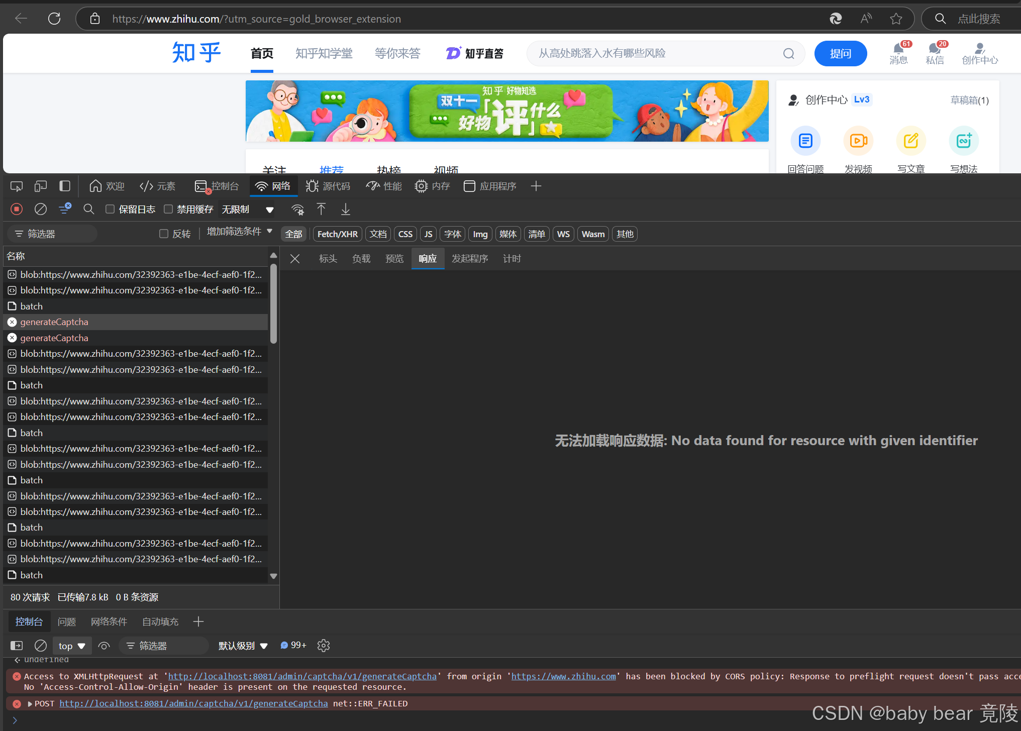 d0124ebfbc09464ca3890fe71df6e464.png