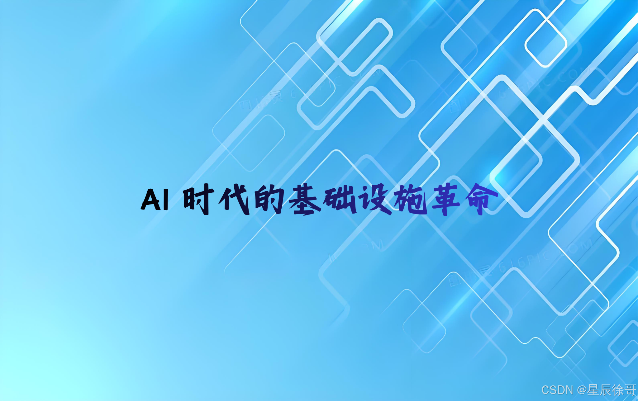 d01c6bedc7484159ab93ac6f9c06804f.png