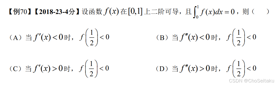 ![[Pasted image 20251205175154.png]]