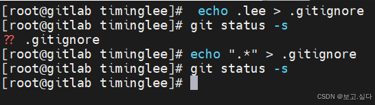 CICD 持续集成与持续交付