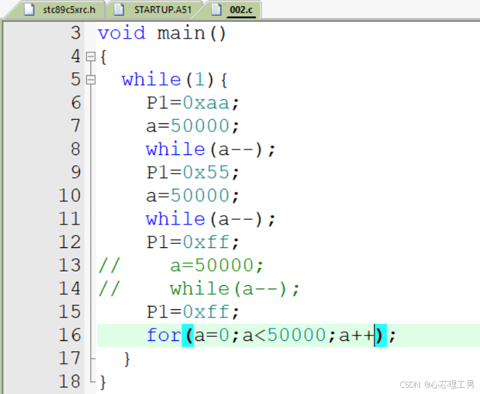 for++和for--_c语言 for -- 和 ++ 执行效率对比-CSDN博客