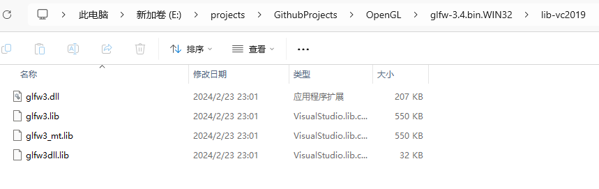 win32-vc2019