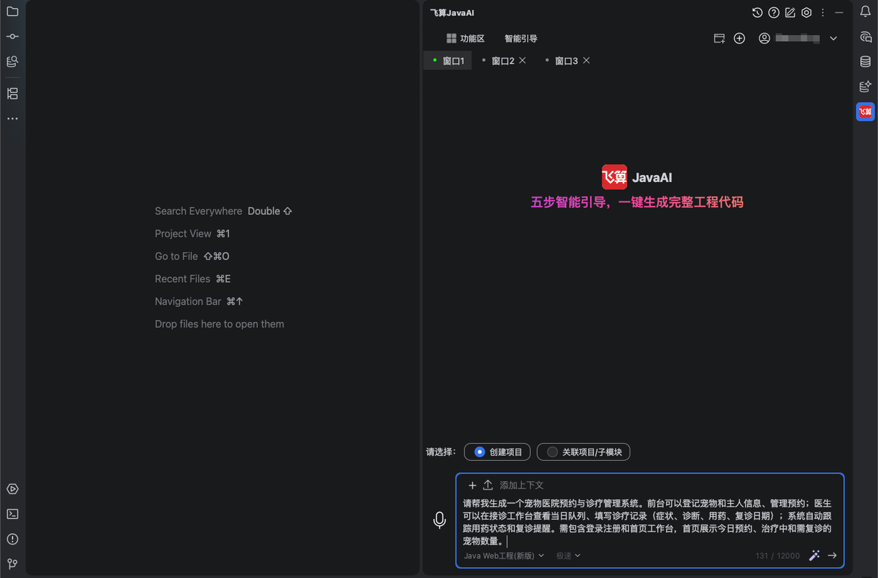 ![Image Placeholder - 图片占位符]