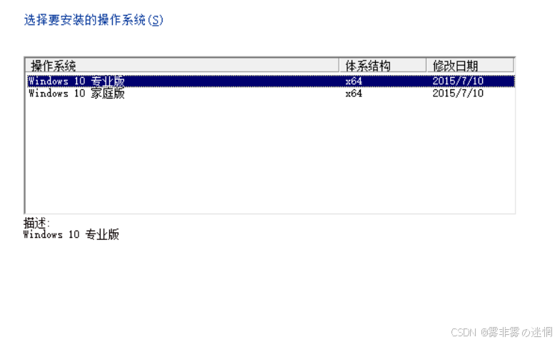 电脑玩家的必会操作：内存瘦身+重装系统（完整版）_鲁大师c盘瘦身