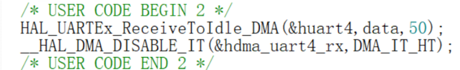 【STM32+HAL库】串口空闲中断+DMA接收不定长数据_stm32 不定长接收空闲中断回调函数