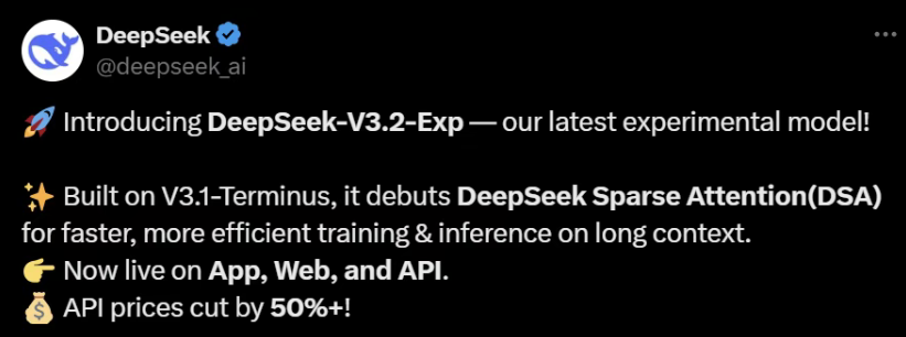 deepseek发布推文