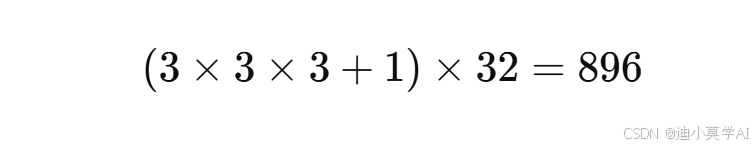 [
(3 \times 3 \times 3 + 1) \times 32 = 896
]