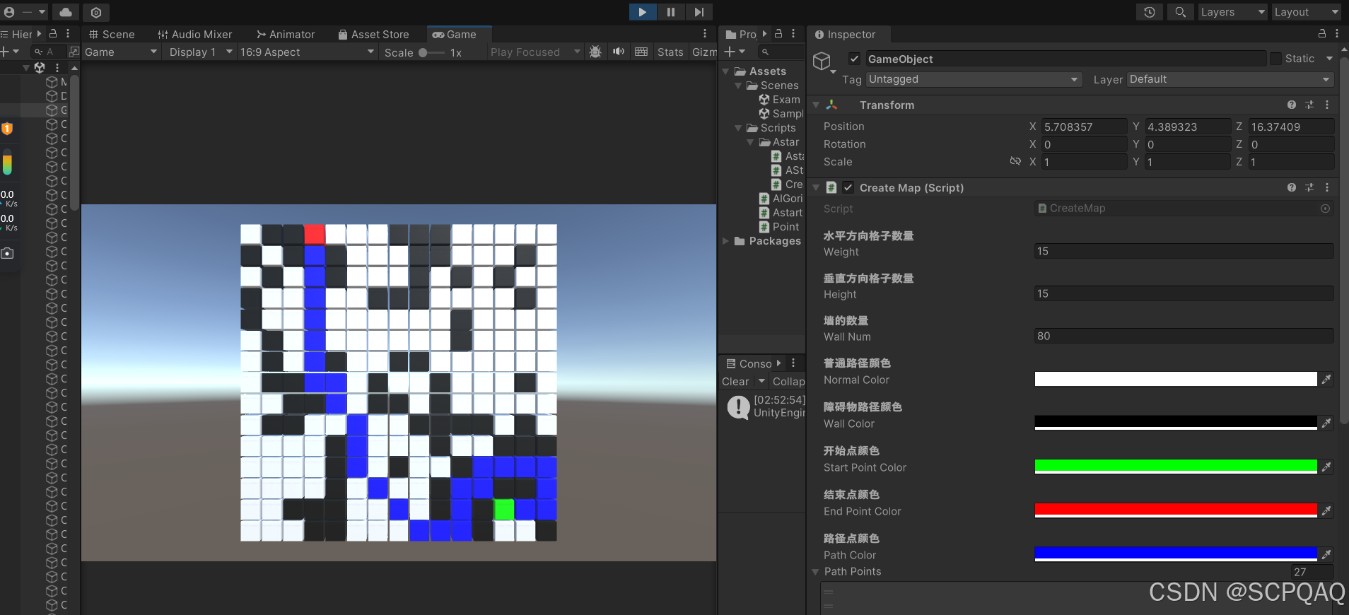 UnityA*碎碎念_unity走格子-CSDN博客