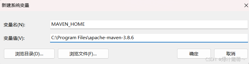 如何安装springboot_springboot下载安装-CSDN博客