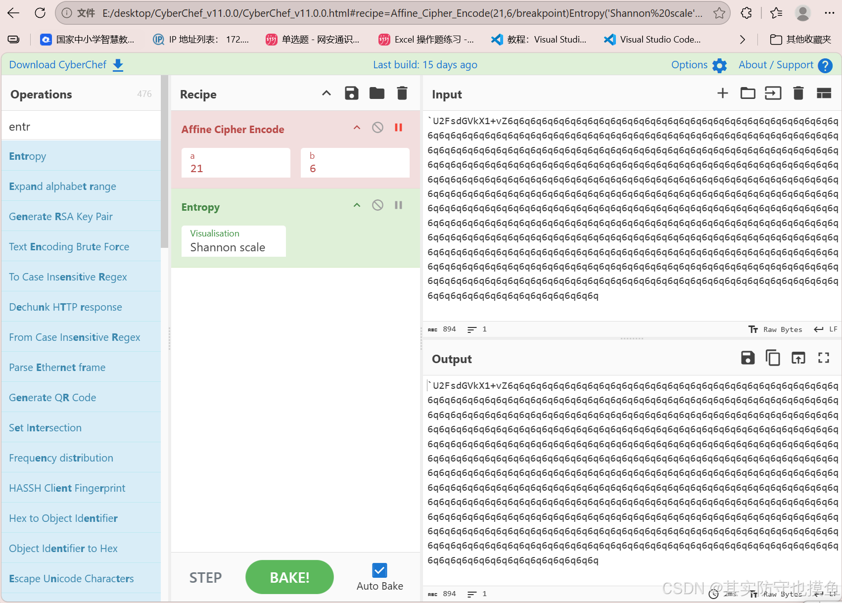 要学使用 CyberChef 吗？这一篇就够了-CSDN博客