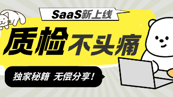 机械图纸批量标注:从手工操作到 AI 识图的效率提升方案-CSDN博客