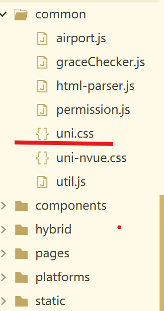 Uniapp——1.引入官方CSS样式_uni.css-CSDN博客